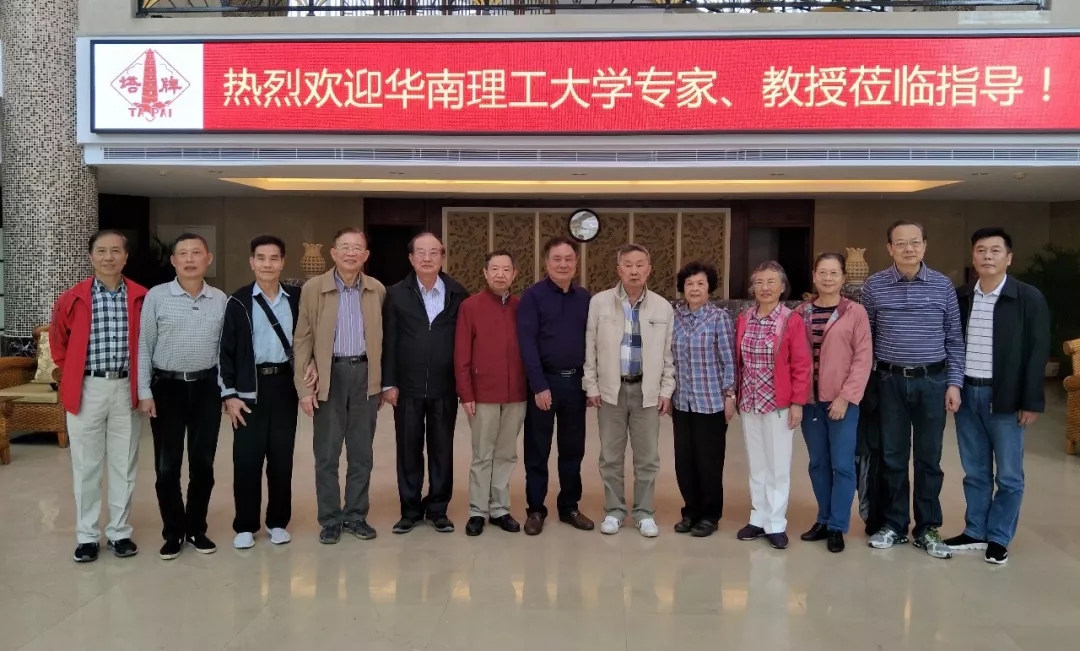 尊龙凯时·(中国区)人生就是搏!