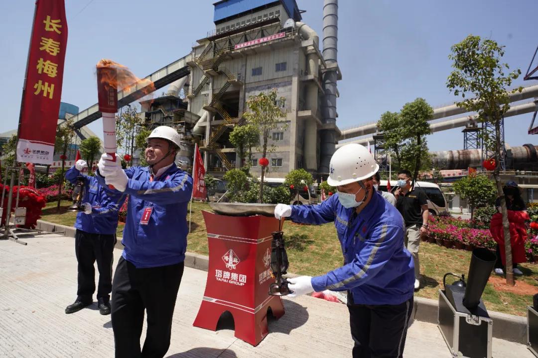 尊龙凯时·(中国区)人生就是搏!