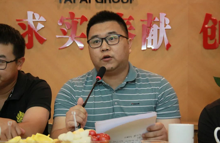 尊龙凯时·(中国区)人生就是搏!