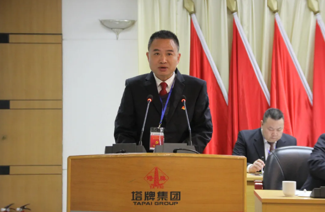 尊龙凯时·(中国区)人生就是搏!