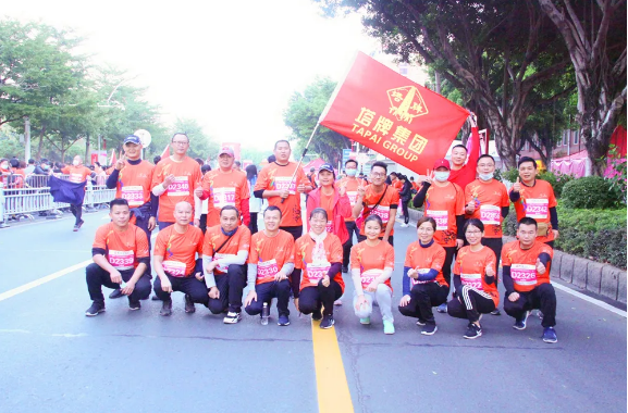 尊龙凯时·(中国区)人生就是搏!