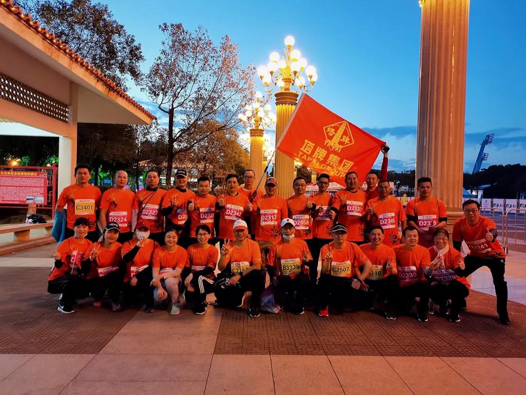 尊龙凯时·(中国区)人生就是搏!