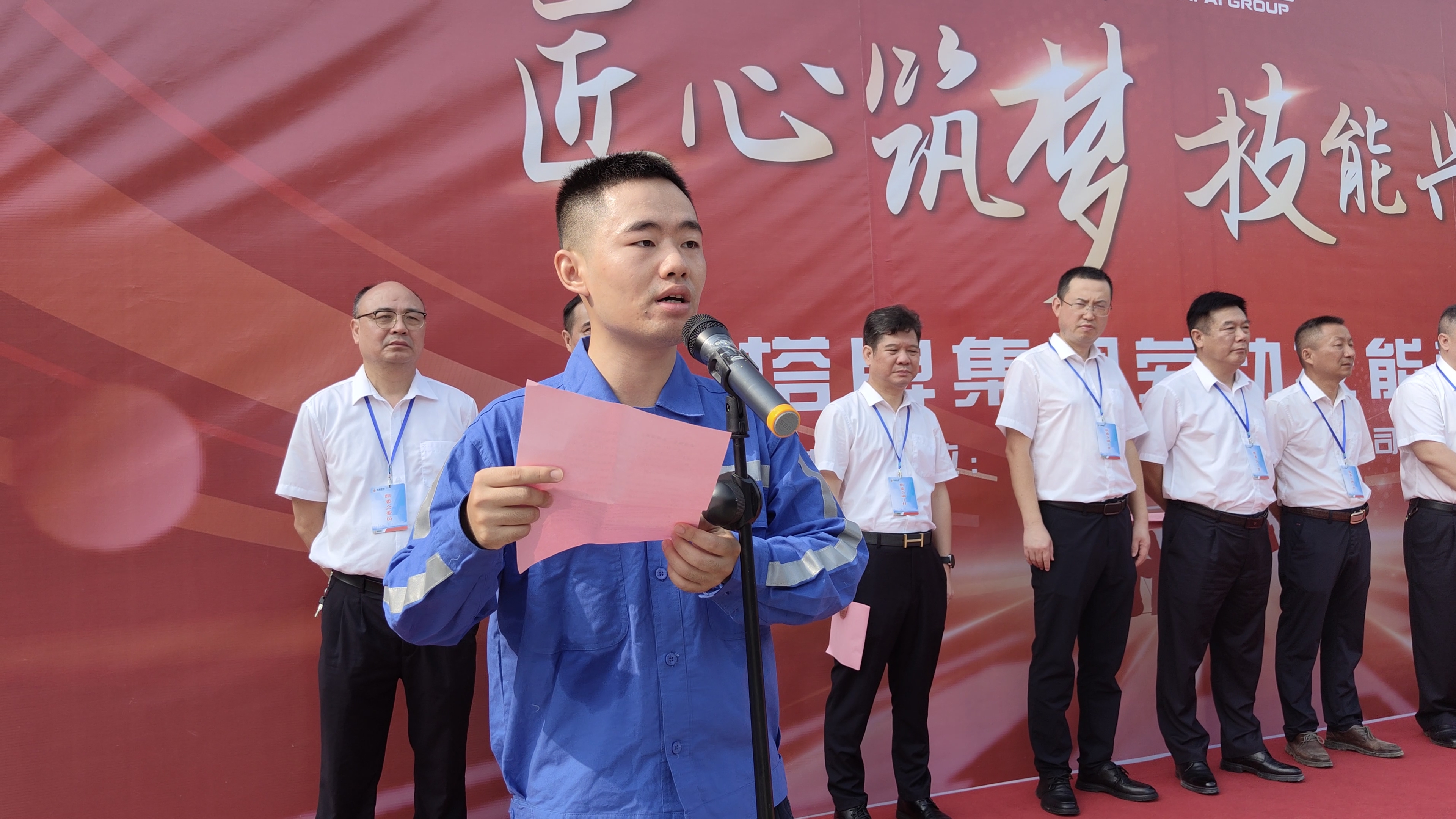 尊龙凯时·(中国区)人生就是搏!