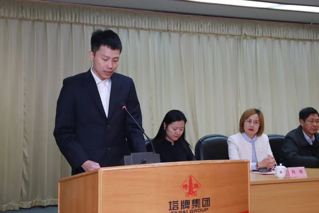 尊龙凯时·(中国区)人生就是搏!